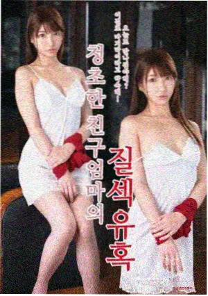 国产剧排行榜推荐