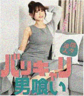 深海食堂日剧在线观看